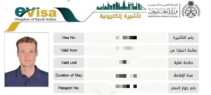 Beispiel eines e-Visums für Saudi-Arabien