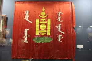 Préparation des documents pour un voyage en Mongolie
