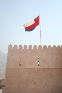 Voyageur au Sultanat d'Oman avec e-Visa