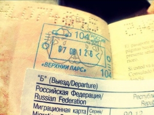 Viaggiatori in Russia con e-Visa unificato