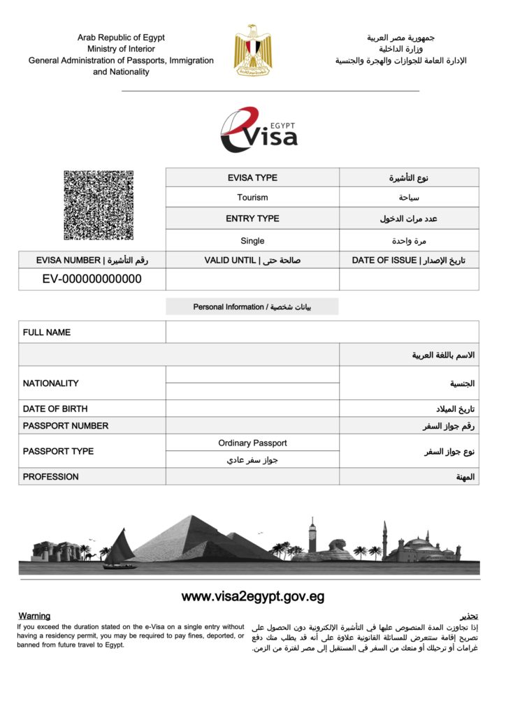 visa egypt