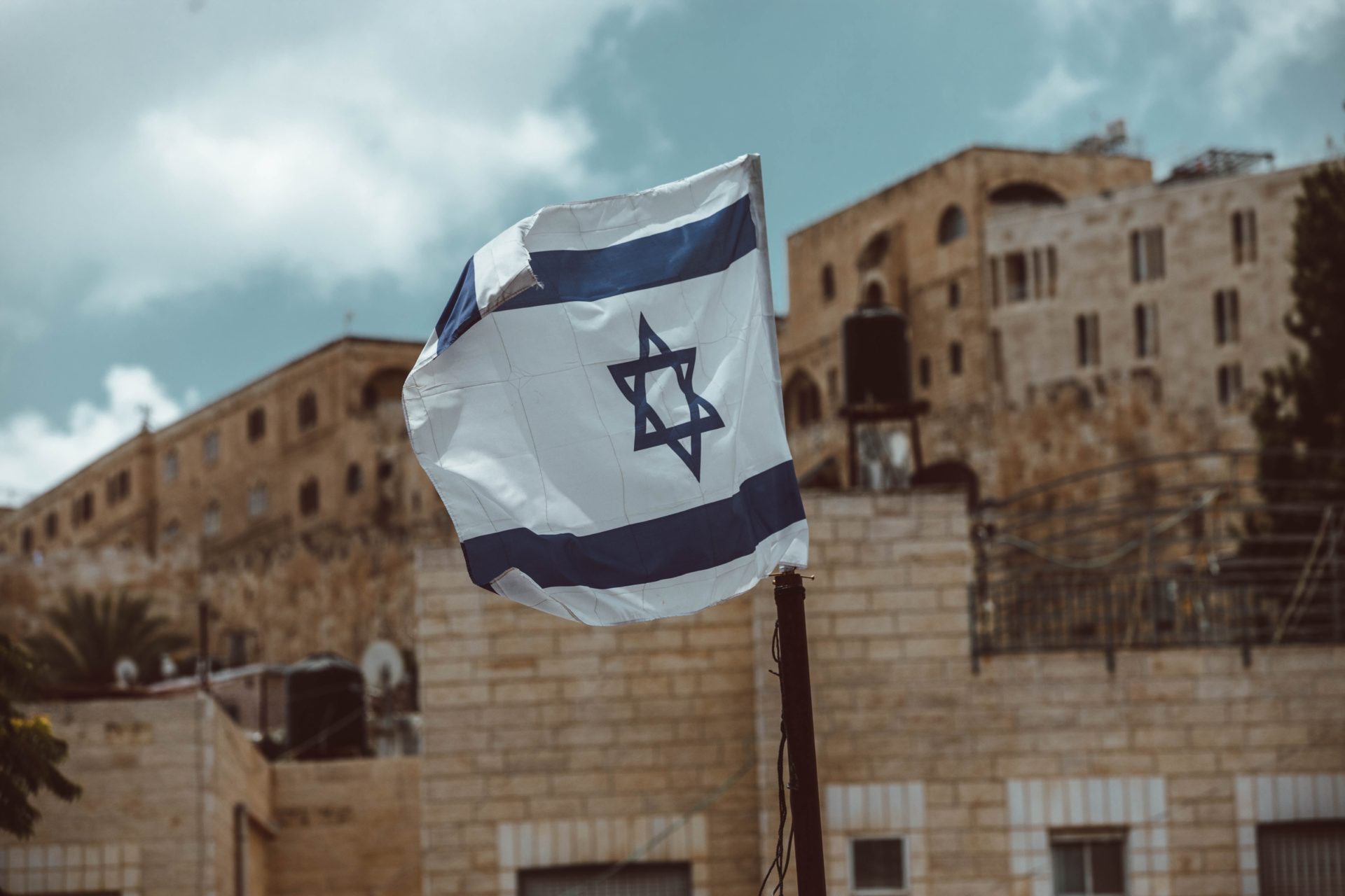 Israël annonce le lancement de son visa électronique pour la fin 2023
