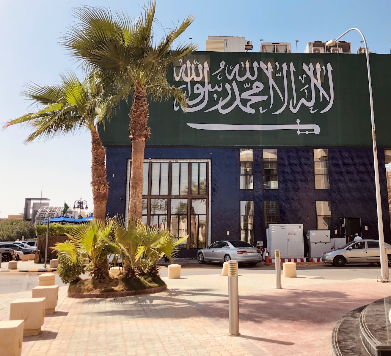 8 nouvelles nationalités sont éligibles au e-Visa saoudien